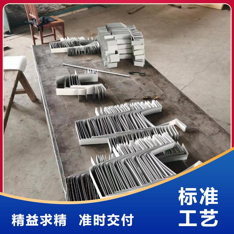 五指山市廠房鋼制落水管廠家價(jià)格