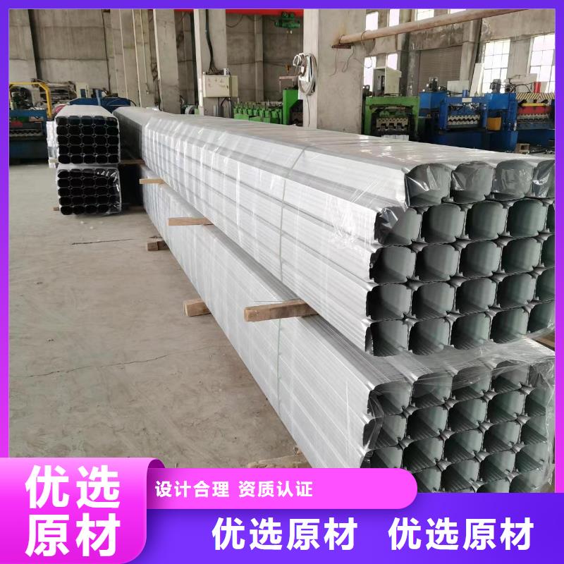 廠房彩鋼落水管采購