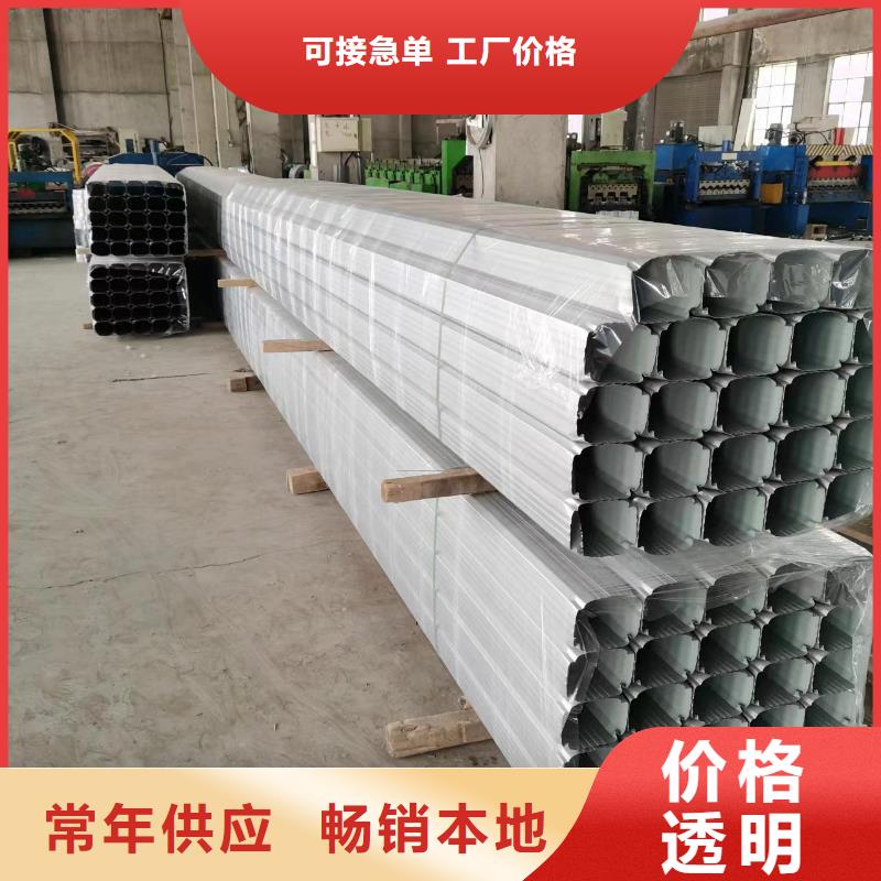 彩涂鋼制落水管價格優