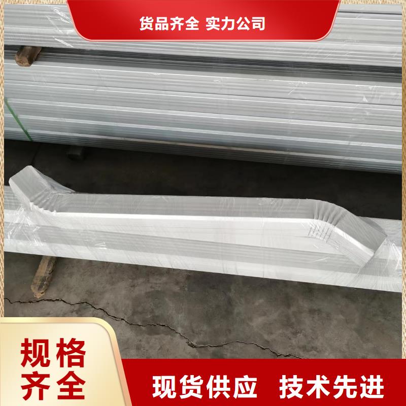 廠房彩鋼雨水管貨源充足