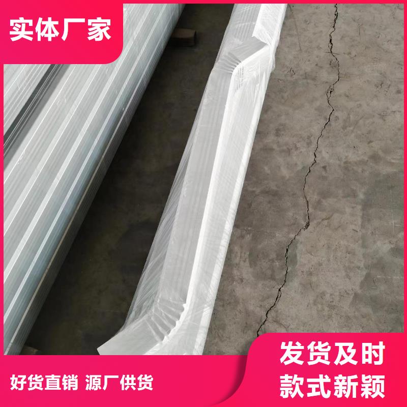 廠房鋁合金雨水管安裝