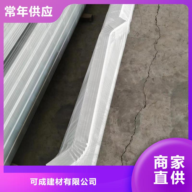 廠房鋼制落水管零售