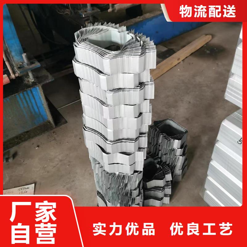 108*144彩鋼落水管免費拿樣