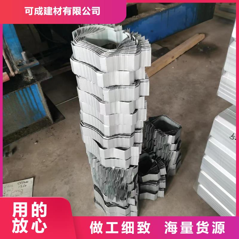 廠房彩鋼雨水管廠家價格