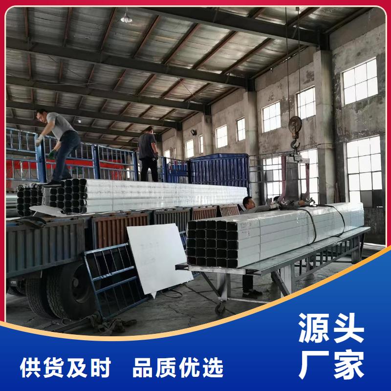 廠房彩鋼雨水管施工隊伍