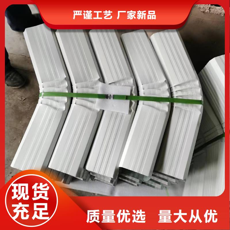 彩鋼雨水管-108*144彩鋼落水管為您介紹