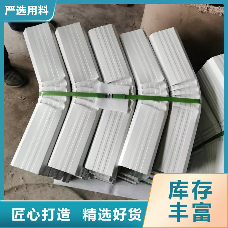 廠房鐵青灰彩鋼雨水管施工
