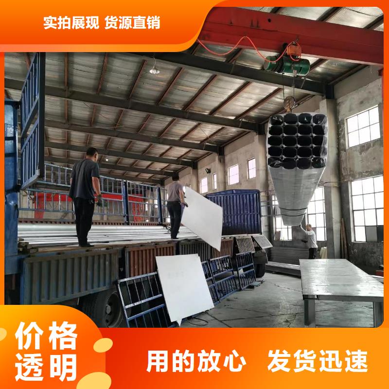 彩板落水管直供廠家