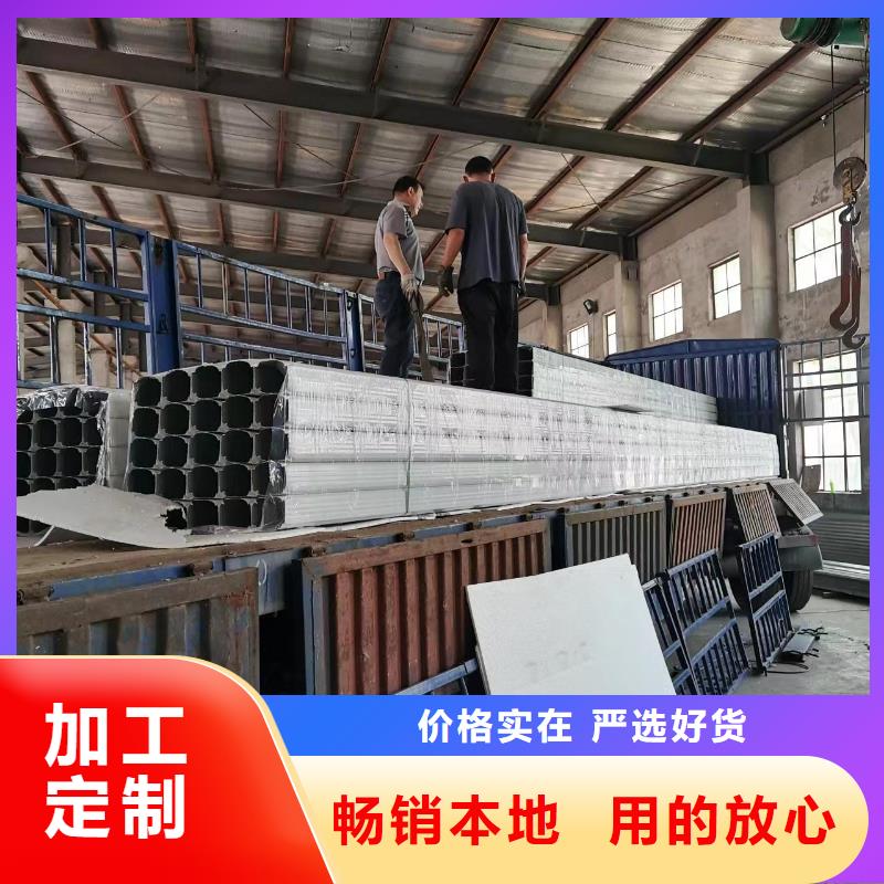 廠房彩鋼方形雨水管現(xiàn)貨供應(yīng)