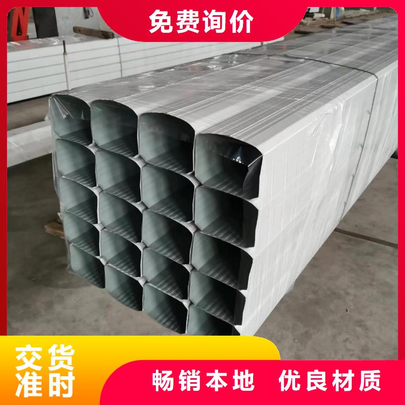 彩鋼雨水管源頭廠家