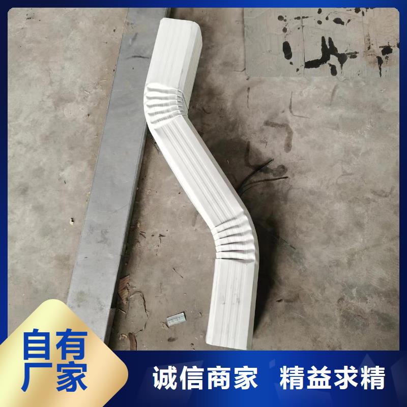 廠房彩鋼鍍鋅雨水管近期行情
