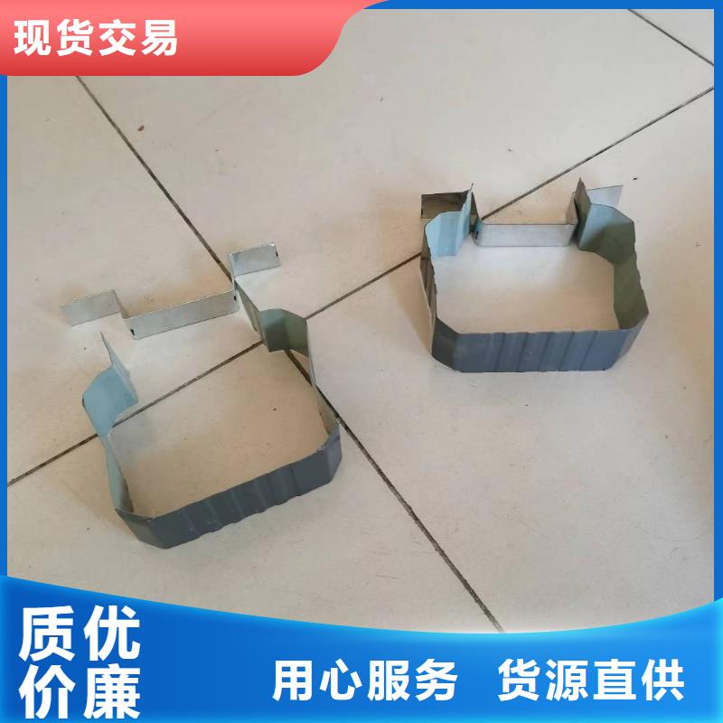 保亭縣矩形方形彩鋼雨水管免費拿樣