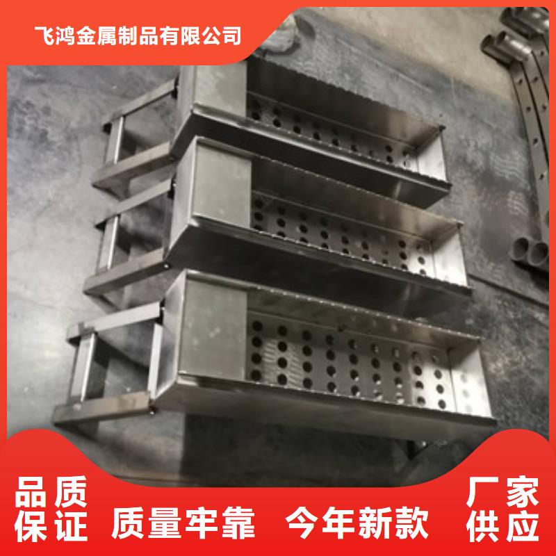 不銹鋼板加工-固體激光切割拒絕偽劣產品