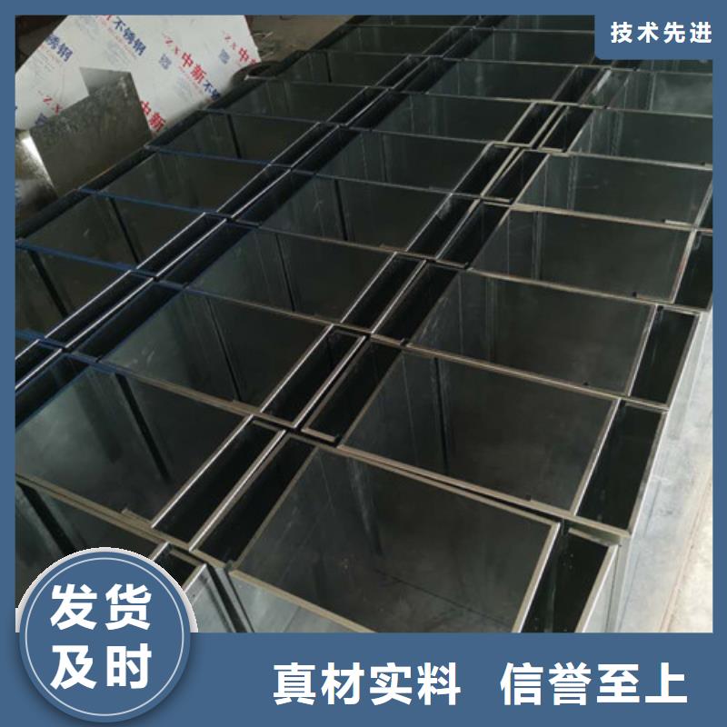 靜電噴塑不銹鋼金屬制品批量加工
