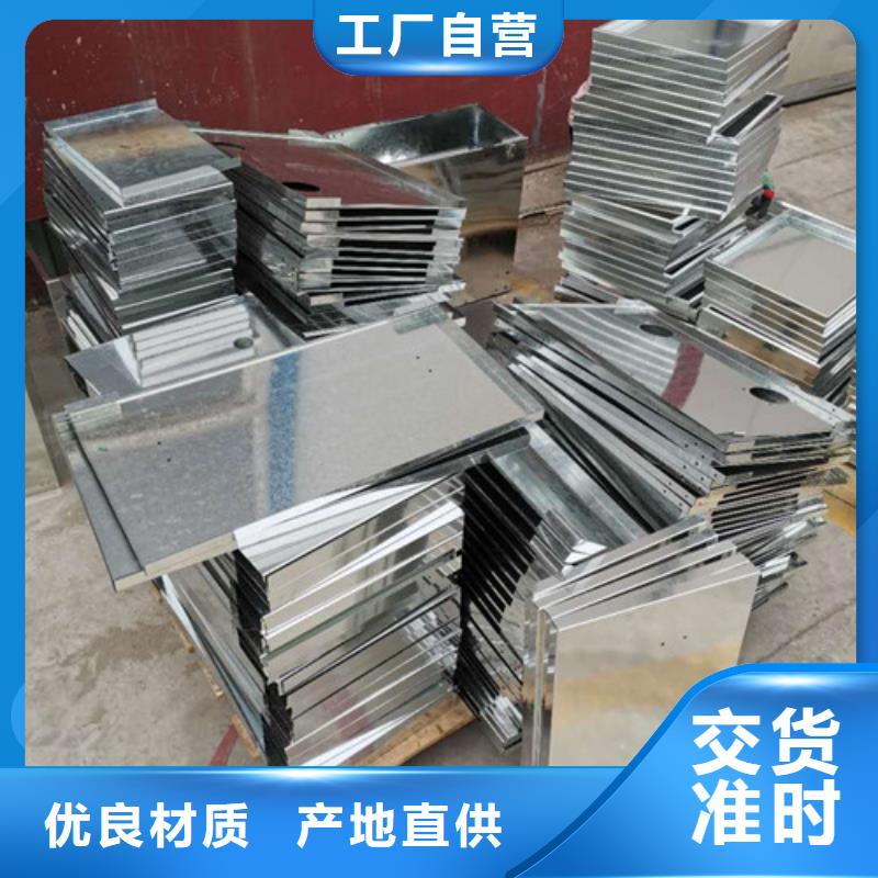 激光切割鐵板鈑金制品來圖加工