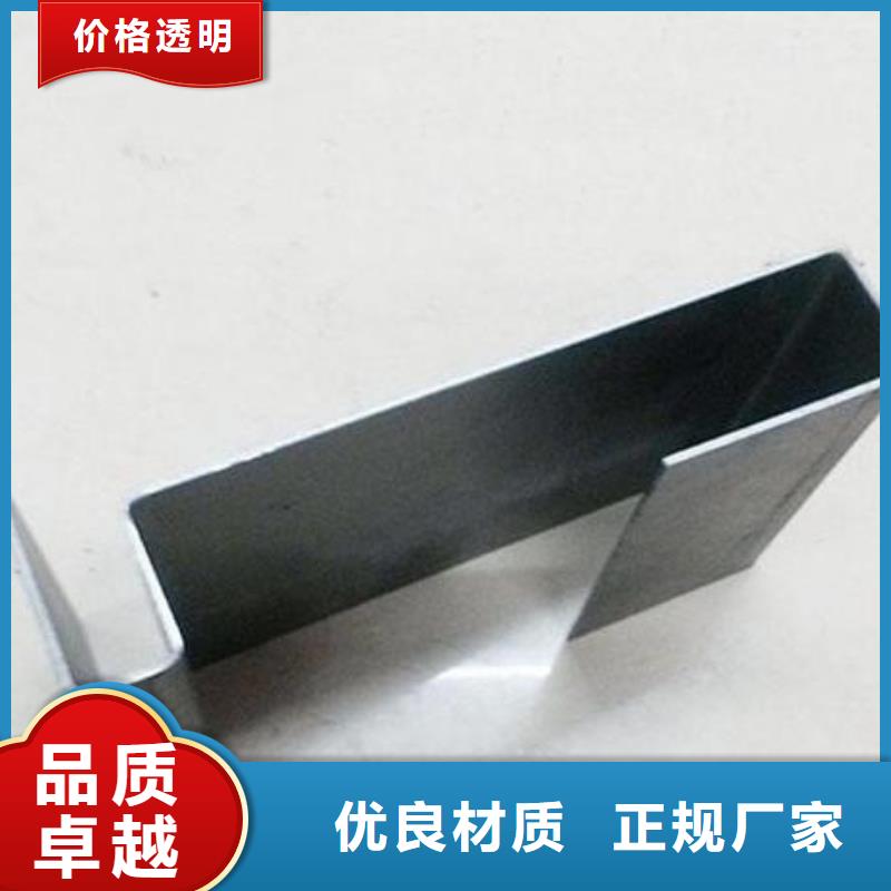 數控折彎鈑金成型來圖加工
