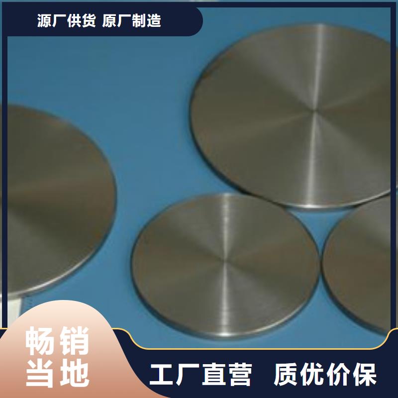靜電噴涂鋼板鈑金制品小批量加工