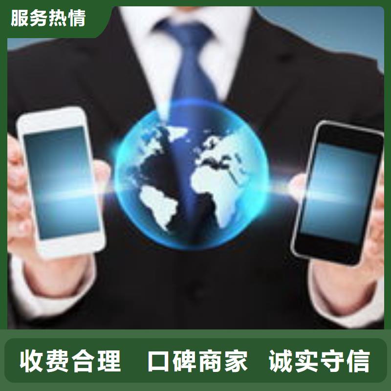 馬云網絡b2b平臺銷售專業公司