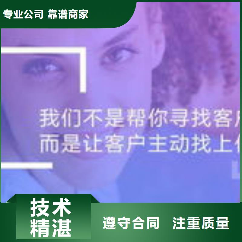 马云网络,手机百度推广2025专业的团队