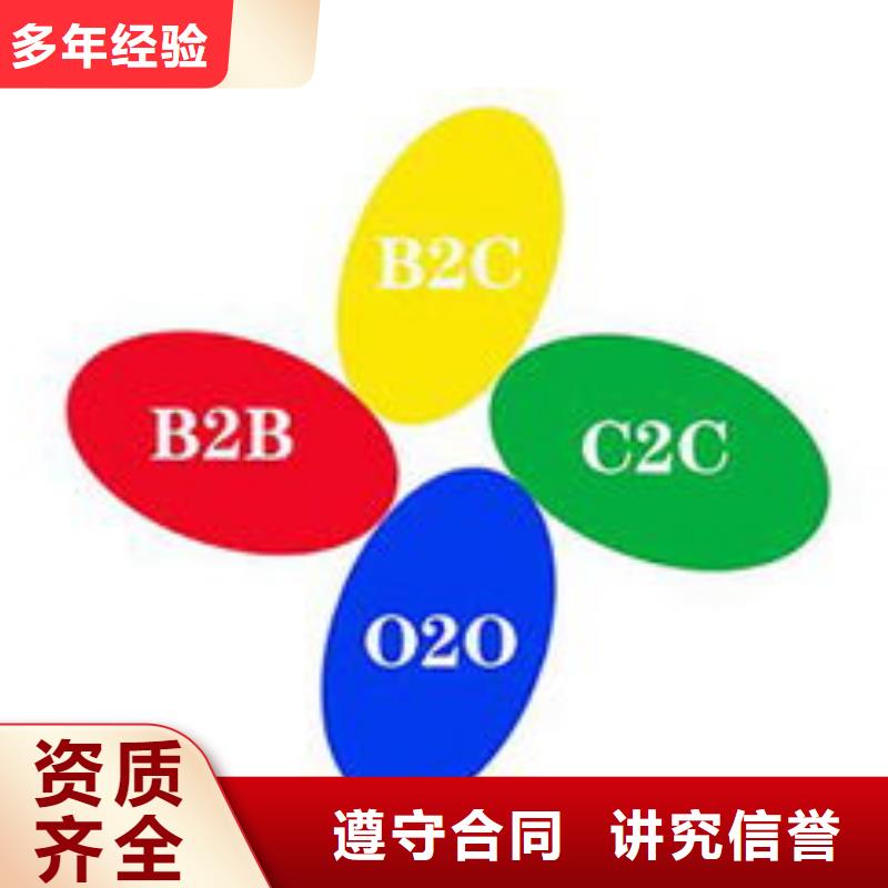 2025年收錄好的平臺有哪些