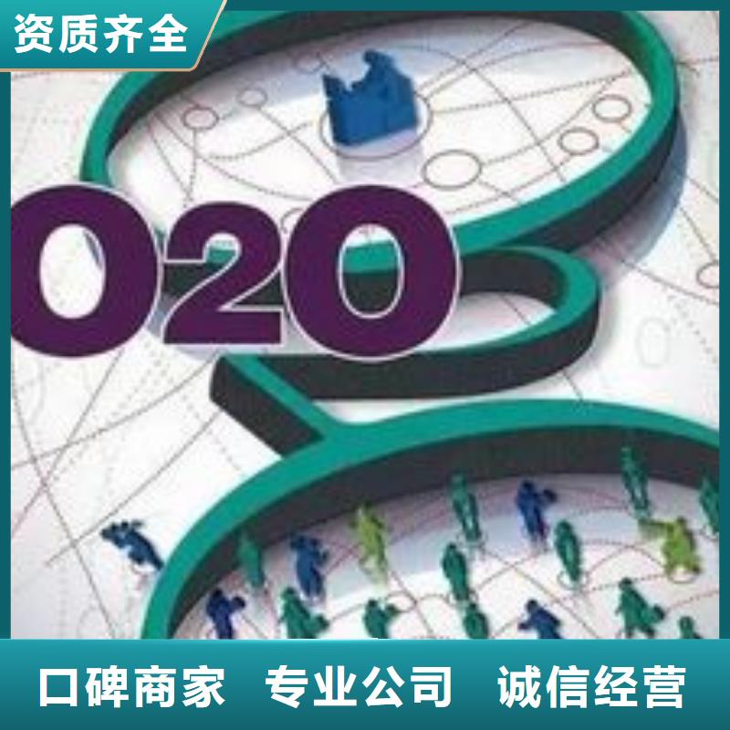 馬云網絡網絡公司先進的技術