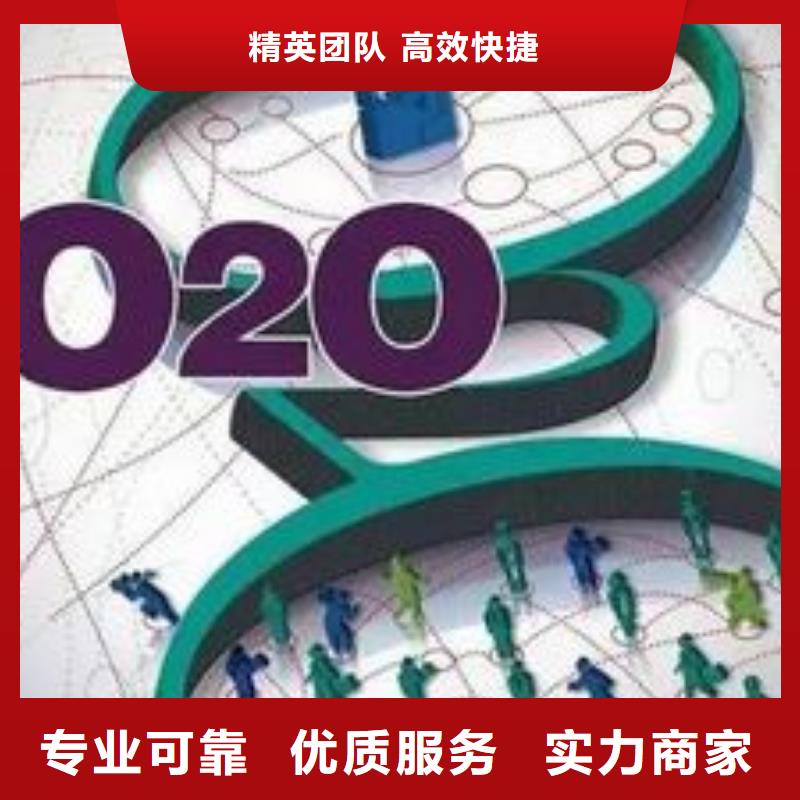 馬云網絡網絡推廣服務周到