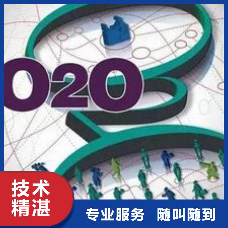 马云网络b2b平台开户公司