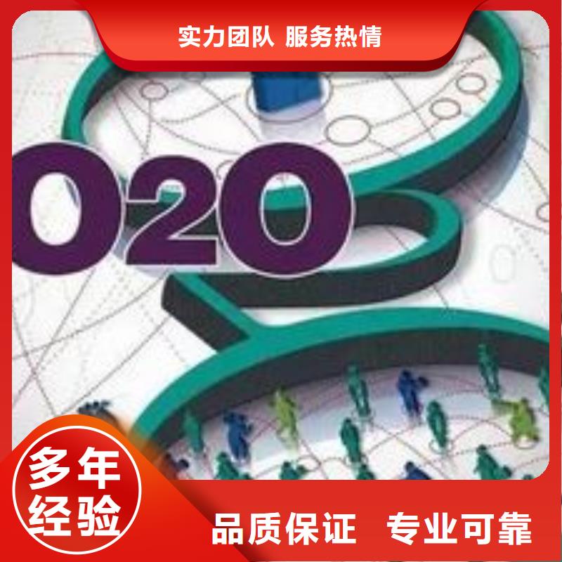 【馬云網(wǎng)絡(luò)網(wǎng)絡(luò)推廣公司】