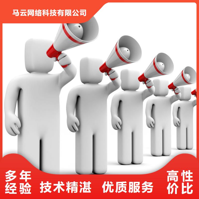 企業(yè)推廣開展方法