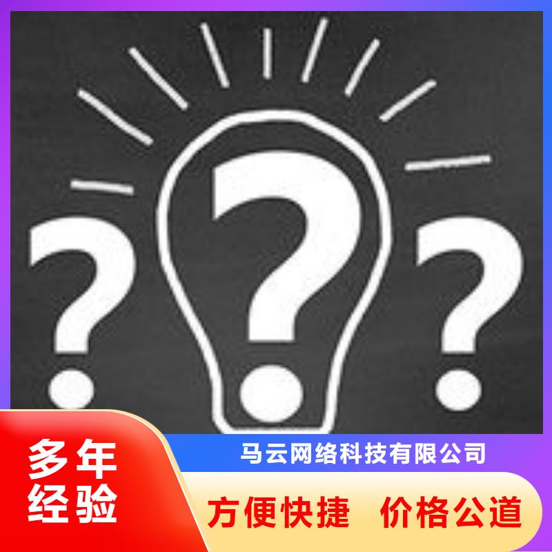 網(wǎng)絡(luò)廣告