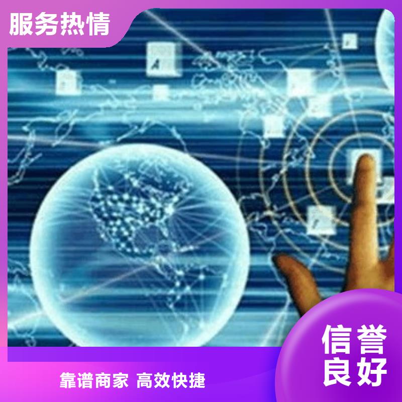 網(wǎng)上營銷系統(tǒng)