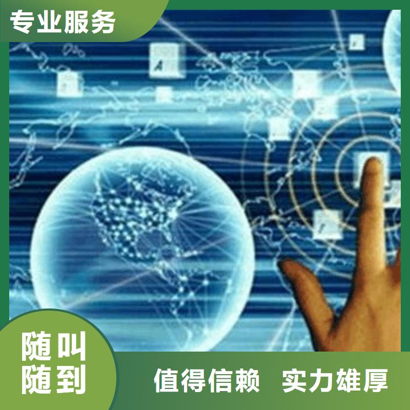 哪些平臺權(quán)重高