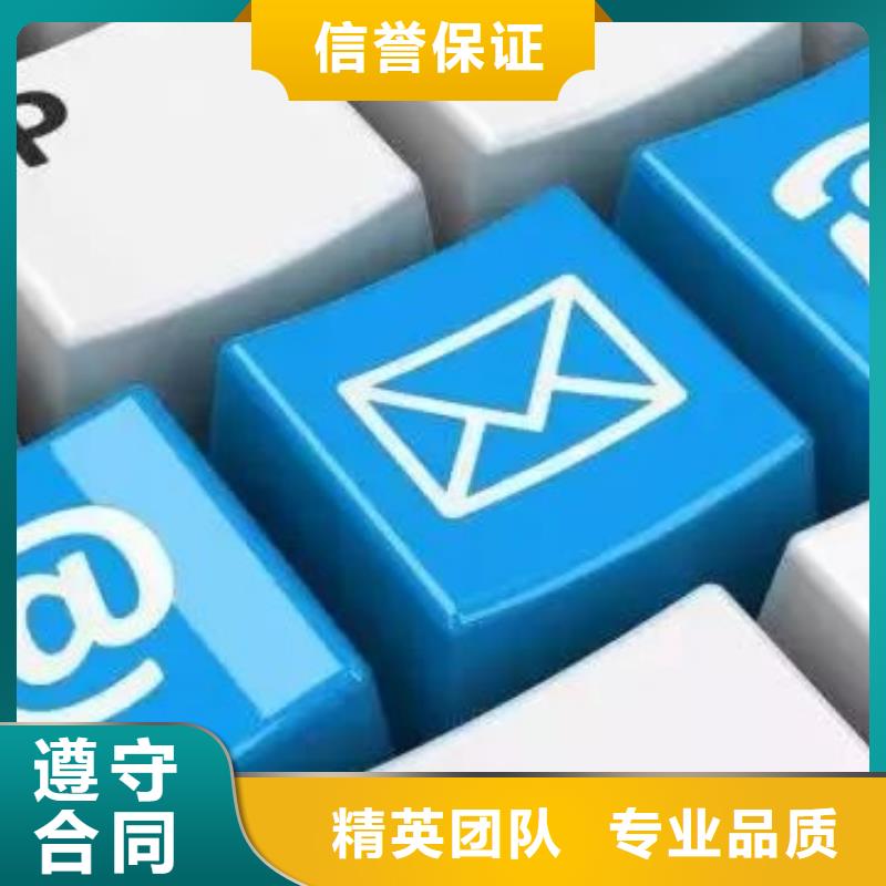 指導網絡推廣的