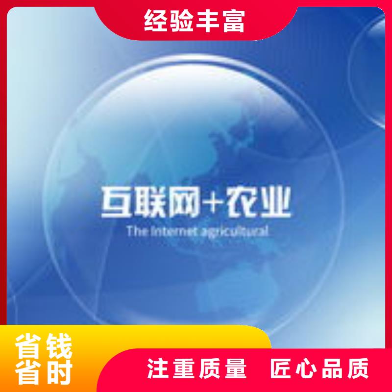 馬云網絡,小程序推廣誠信經營