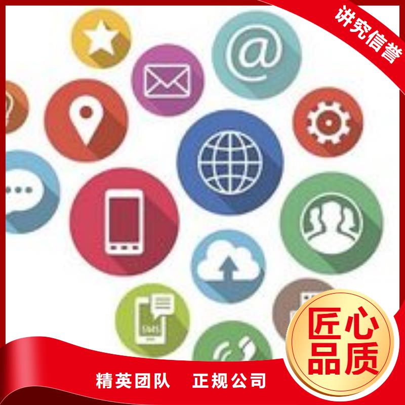 錢開展電子商務(wù)