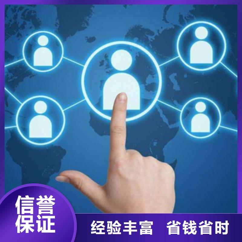 马云网络b2b平台开户公司