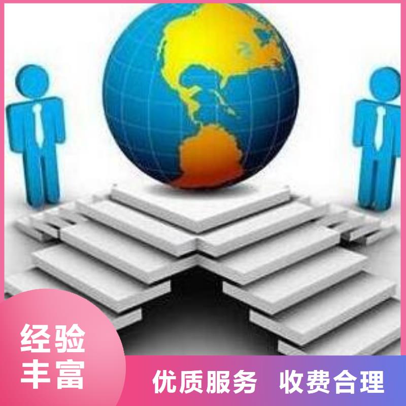 馬云網絡_網絡運營口碑商家