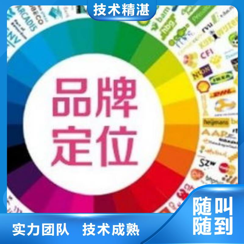 马云网络b2b平台销售专业公司