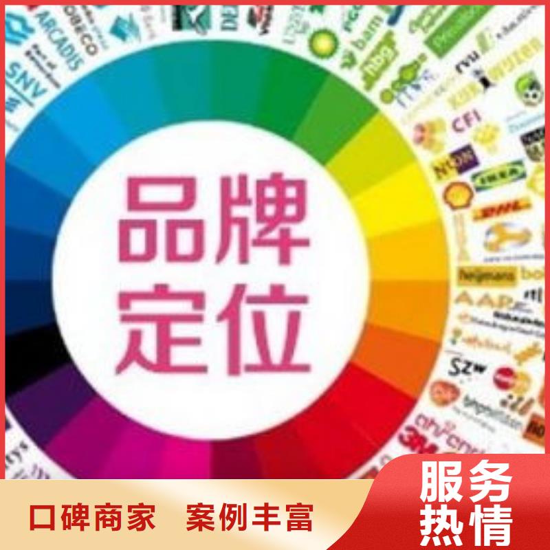 馬云網絡b2b平臺銷售專業公司