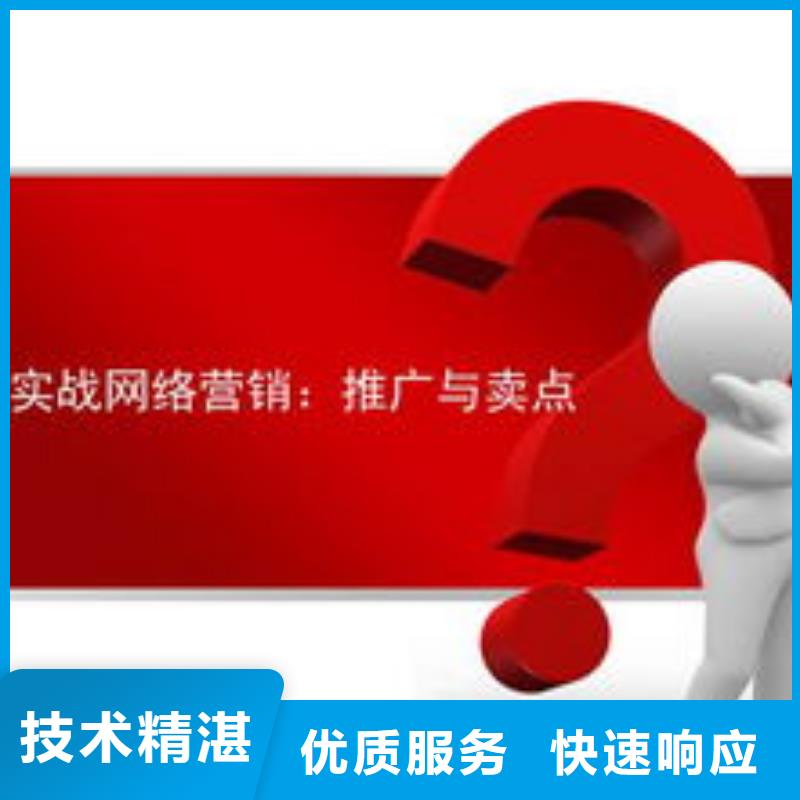 目前收錄好的平臺(tái)有哪些