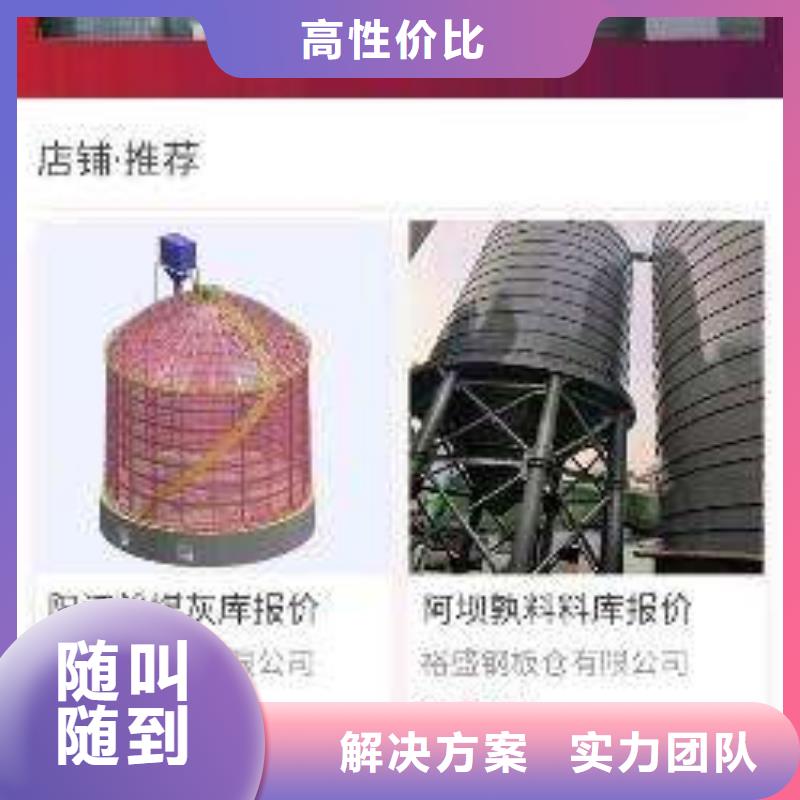 移動廣告平臺設計施工