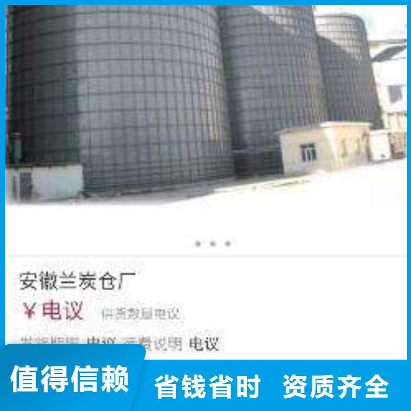 手機(jī)網(wǎng)絡(luò)運(yùn)營(yíng)售后保障