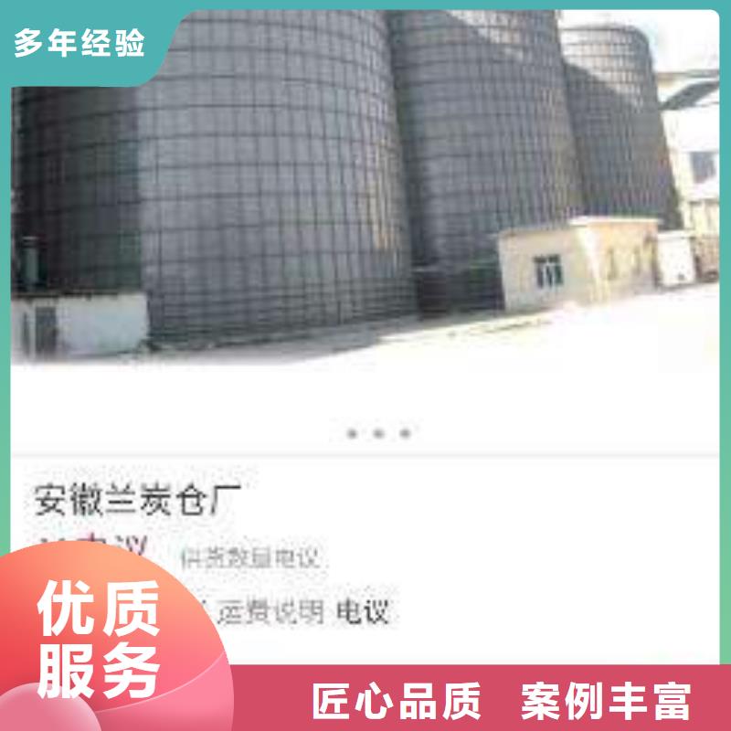 群發軟件廠家-現貨充足