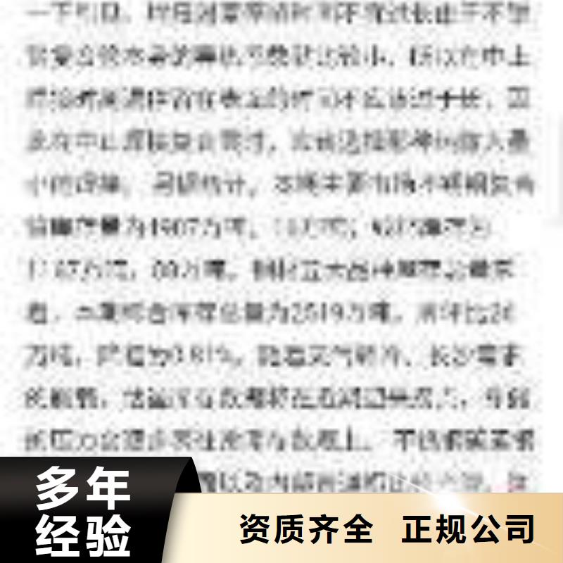 手機_手機推廣歡迎詢價