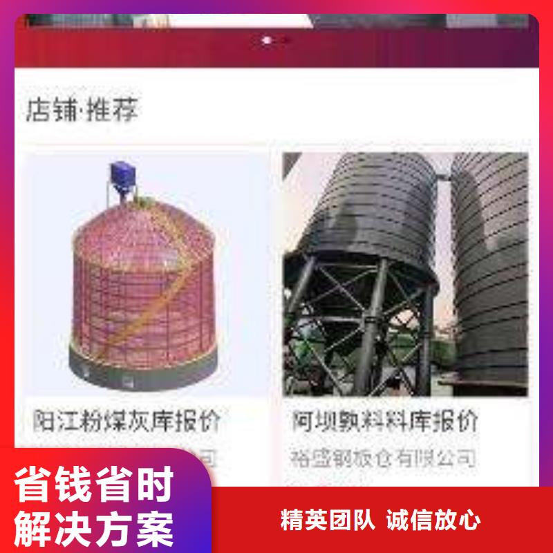 手机自媒体运营质优价廉