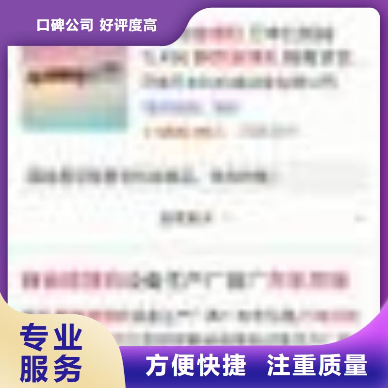 手機端推廣價格行情