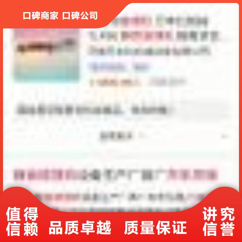 手機網絡公司品質好