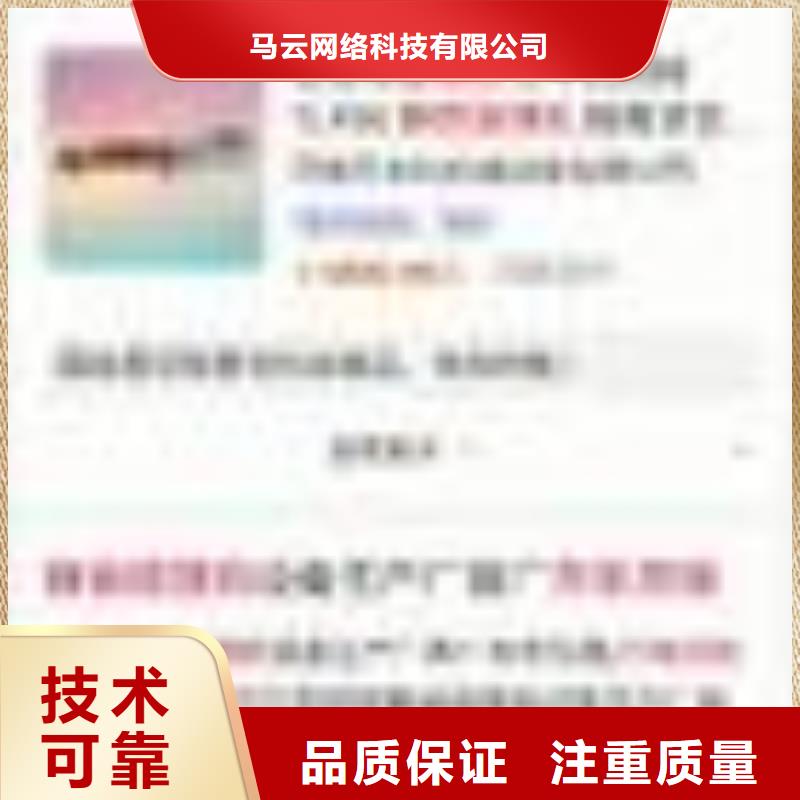 移動廣告平臺設計施工