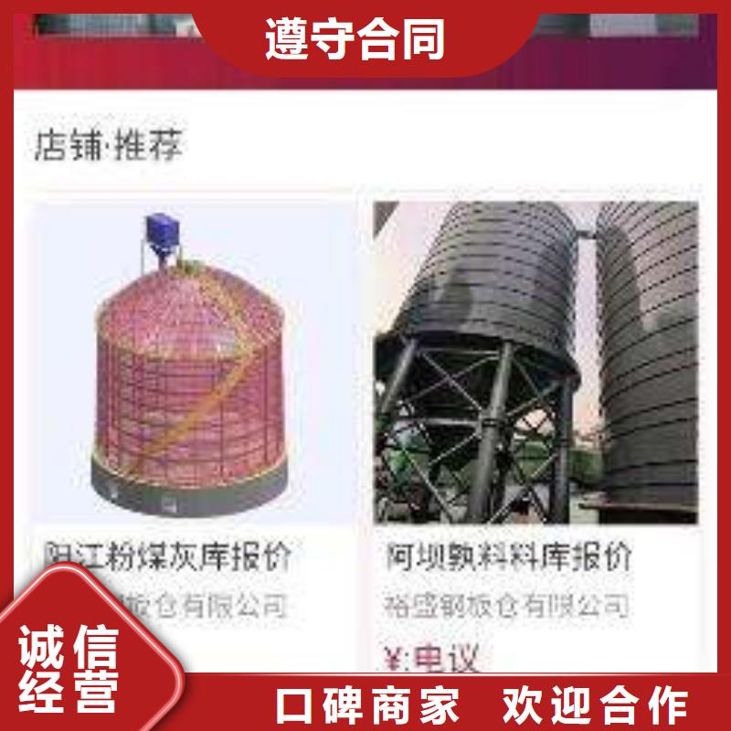 移動(dòng)端推廣聯(lián)系方式