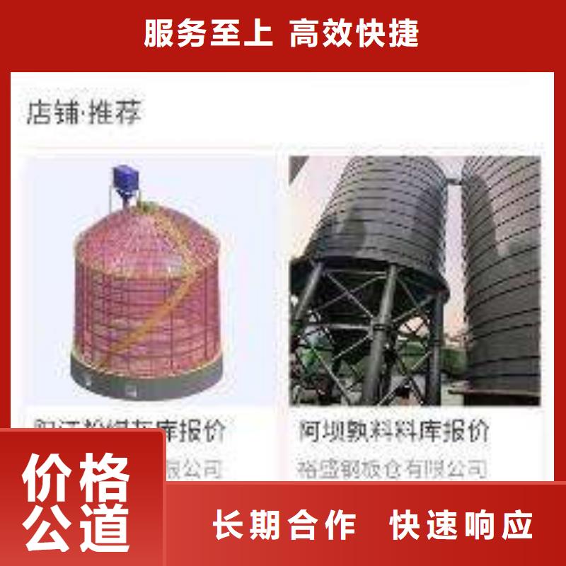 手機個性化定制